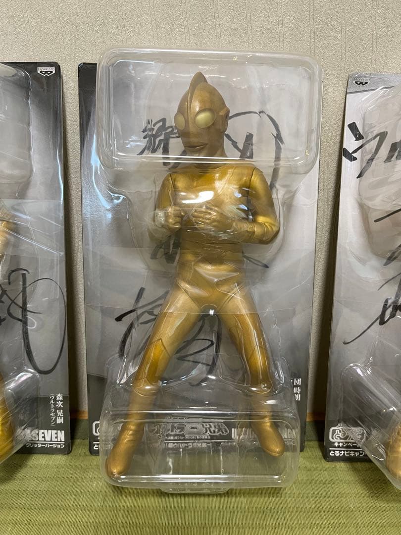 【非売品】大決戦!超ウルトラ8兄弟 4体セット