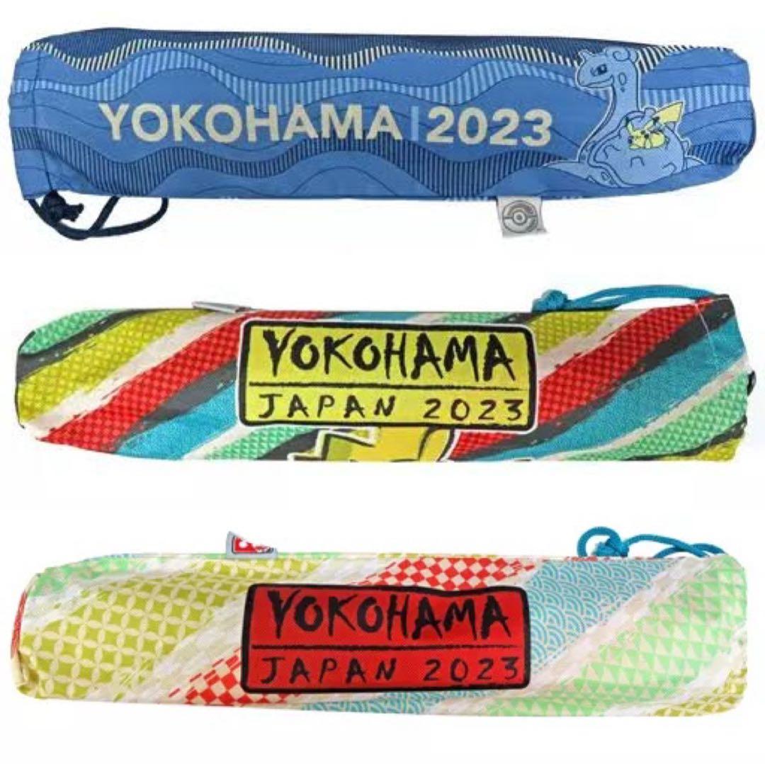 【新品・送料込み】ラバープレイマット&バッグ WCS2023 横浜 ヨコハマ