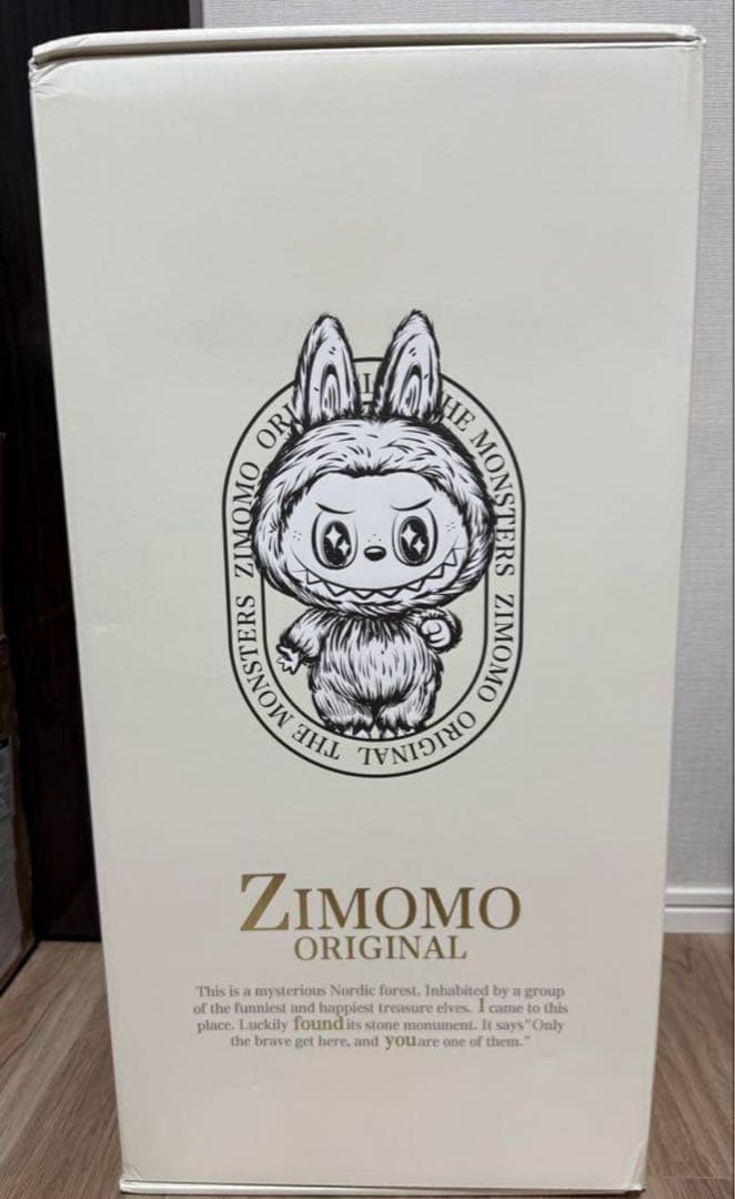 THE MONSTERS (ジモモ)&ANGEL IN CLOUDS ２体セット