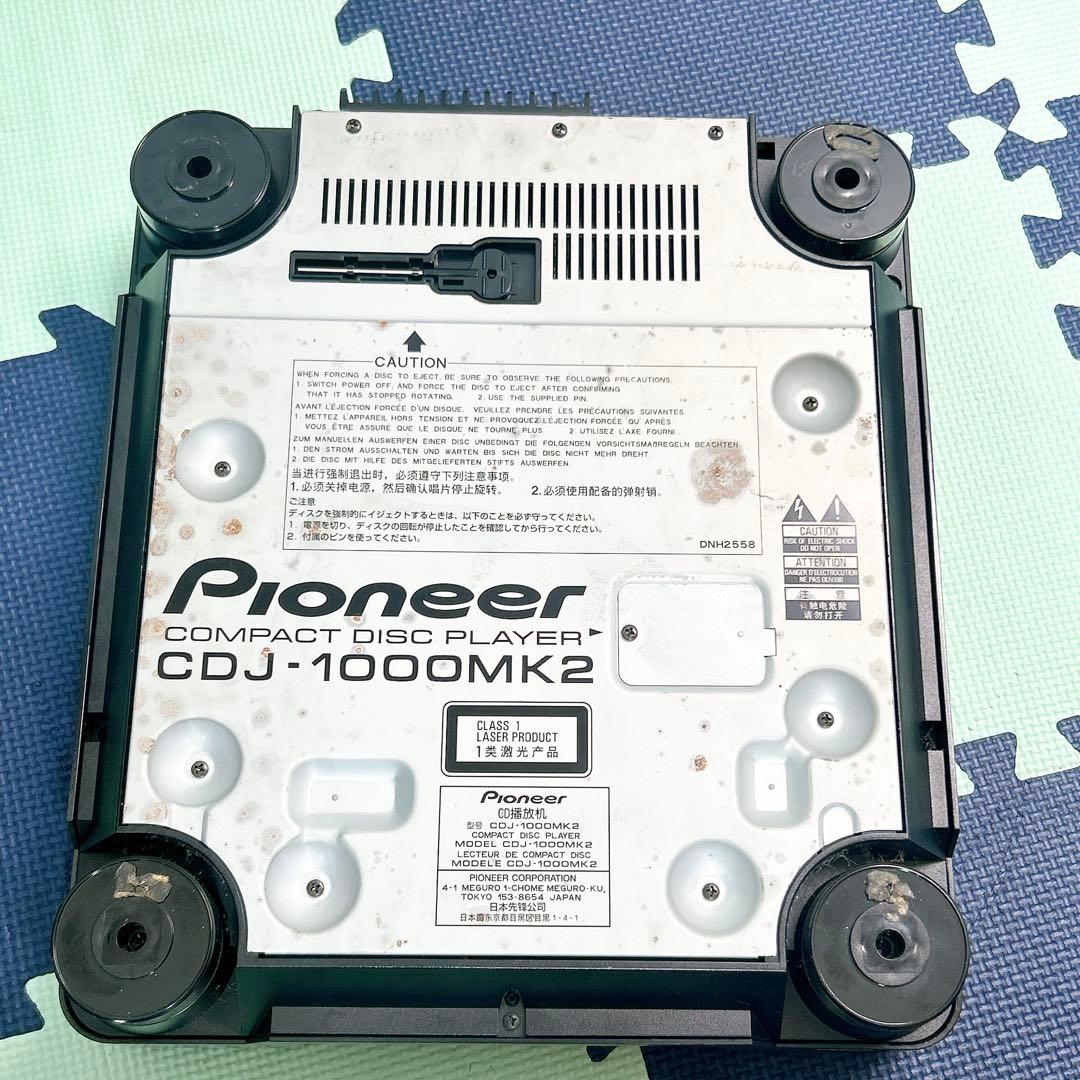 パイオニア プロフェッショナルCDプレーヤー ブラック CDJ-1000MK2