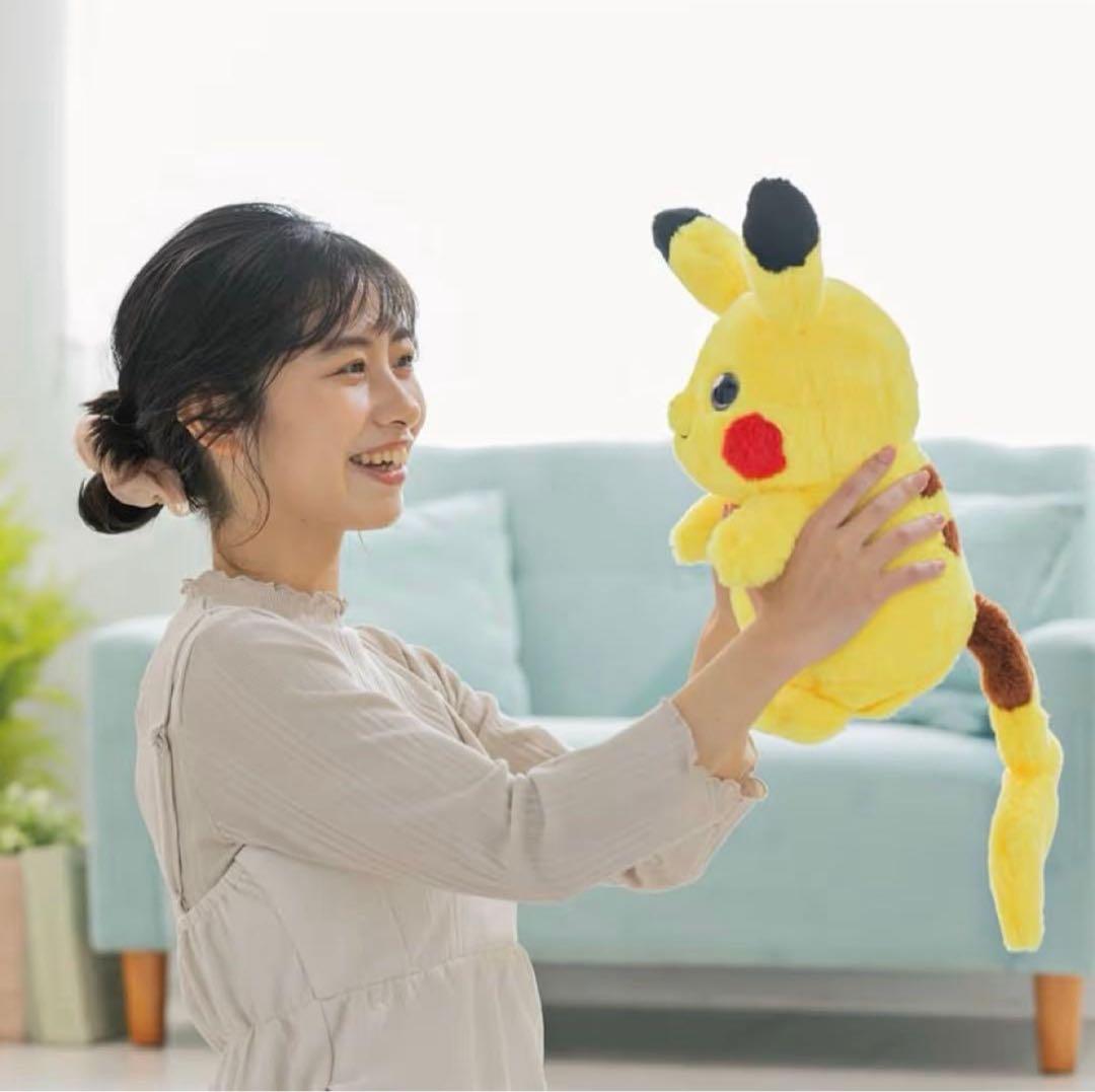新品　品薄❗️おうちにポケモン ピカチュウ　TAKARA TOMY タカラトミー