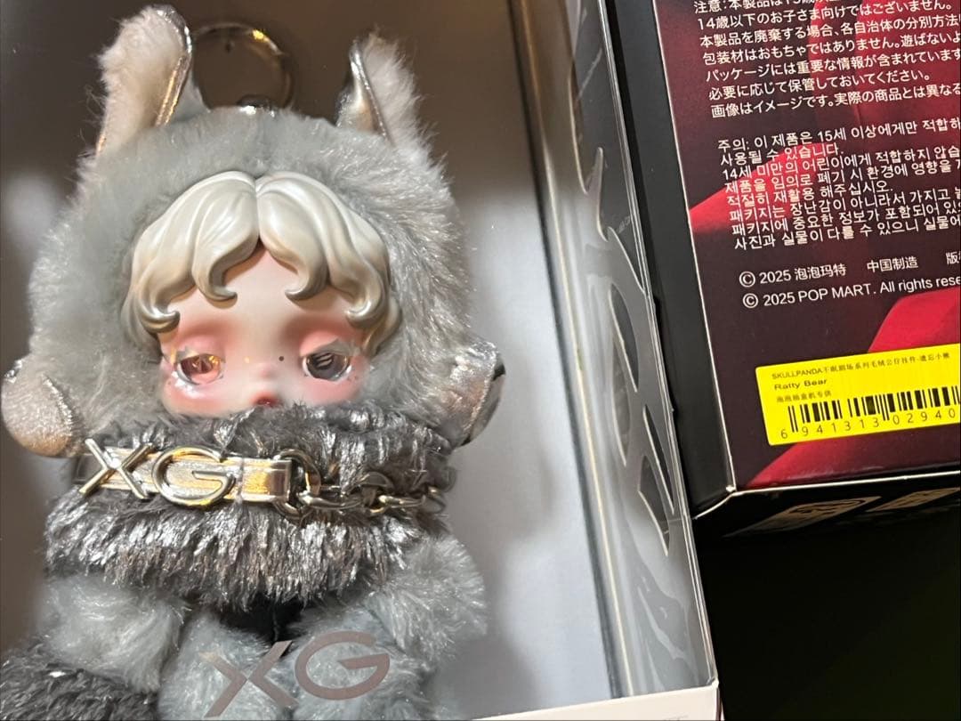 POPMART スカルパンダ　XG 日本限定