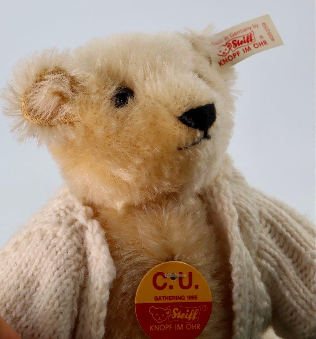 コレクション Steiff C.U. gathering bear with flag1995