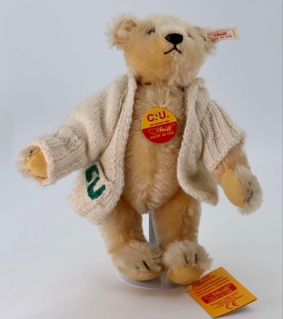 コレクション Steiff C.U. gathering bear with flag1995
