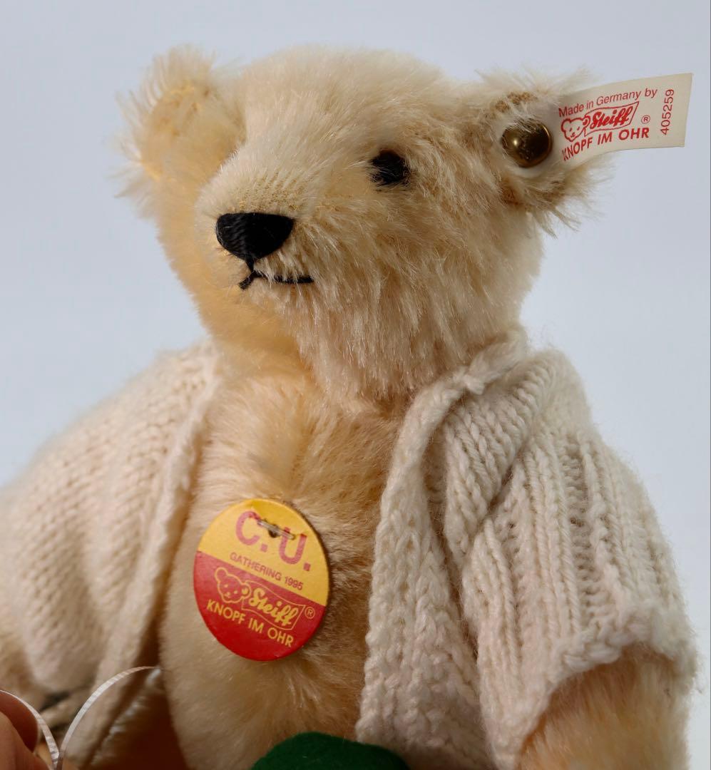 コレクション Steiff C.U. gathering bear with flag1995