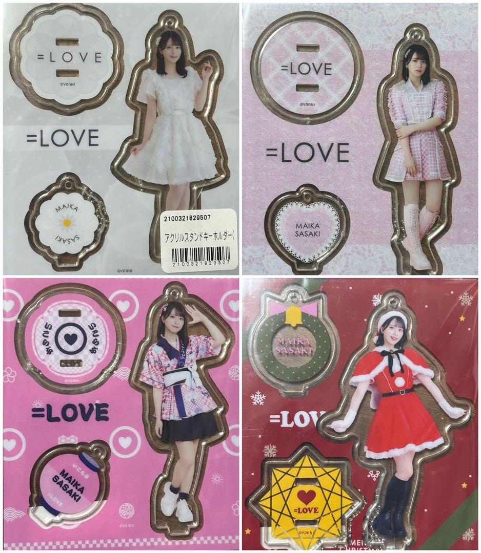 【希少品】佐々木舞香 アクスタ セット 新品未開封 4個セット