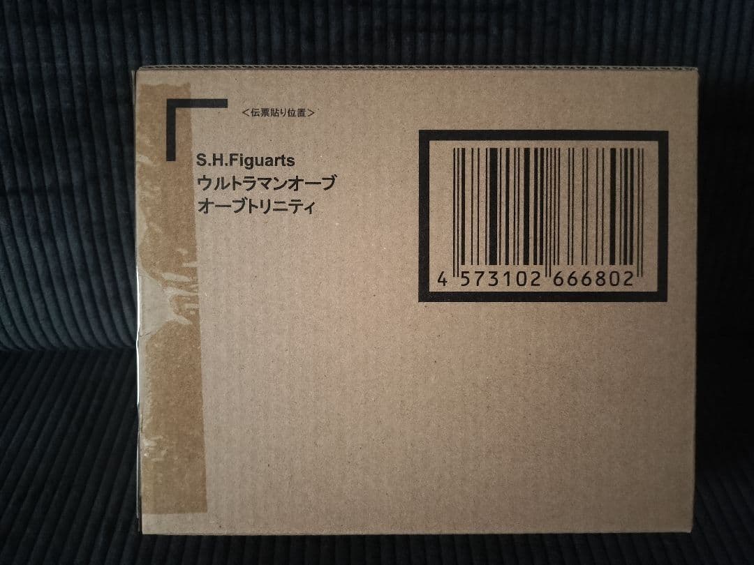 S.H.Figuarts ウルトラマンオーブ オーブトリニティ