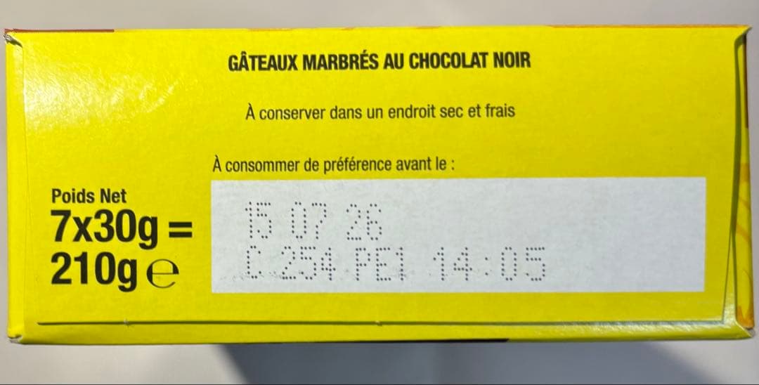 【フランス購入】フランスのお菓子詰め合わせ