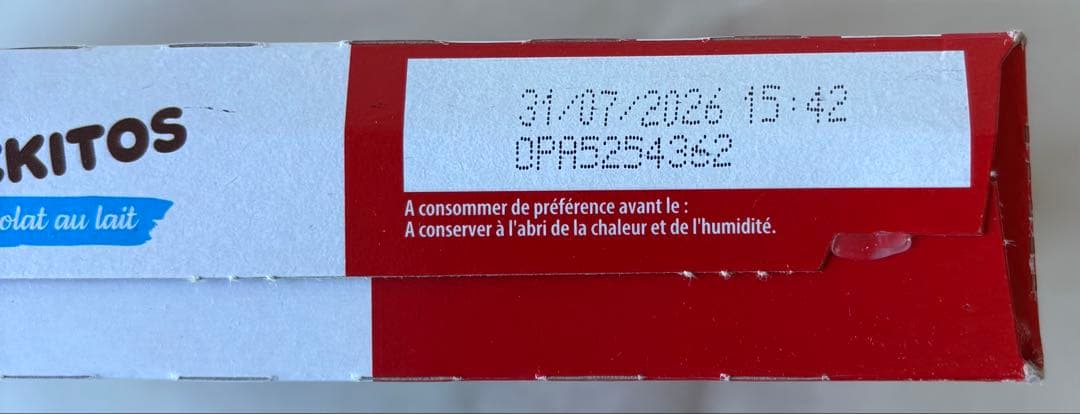 【フランス購入】フランスのお菓子詰め合わせ