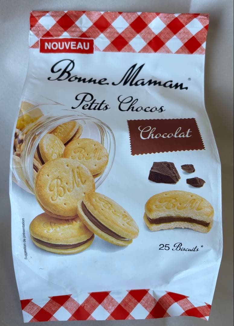 【フランス購入】フランスのお菓子詰め合わせ