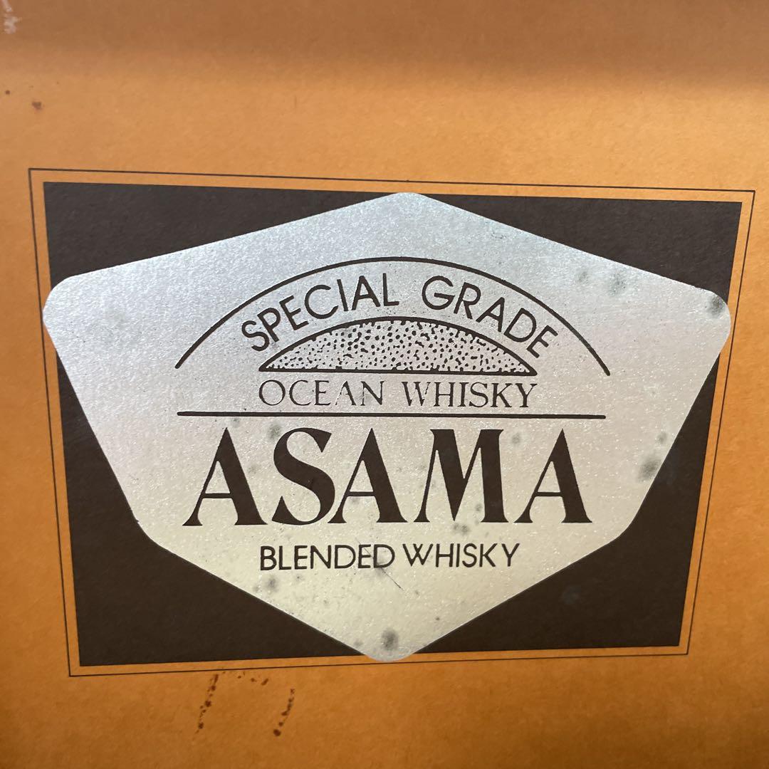 ASAMA　浅間　ウイスキー