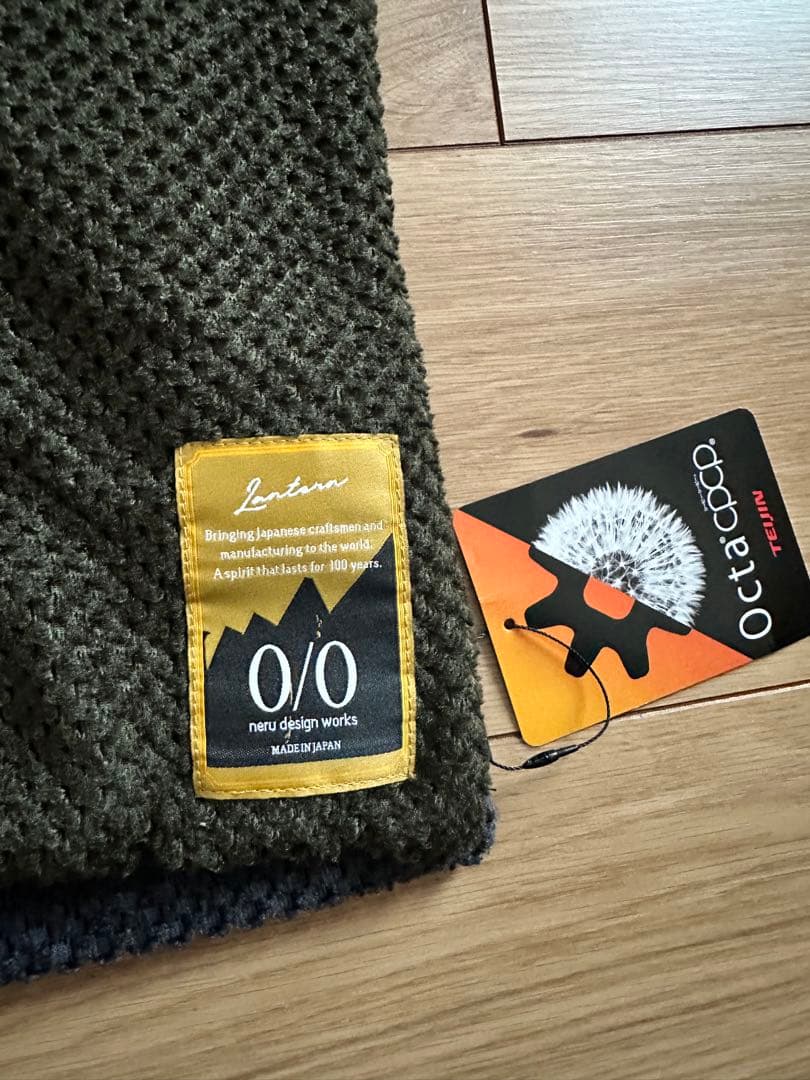 neru design works MAKIMONO ストール