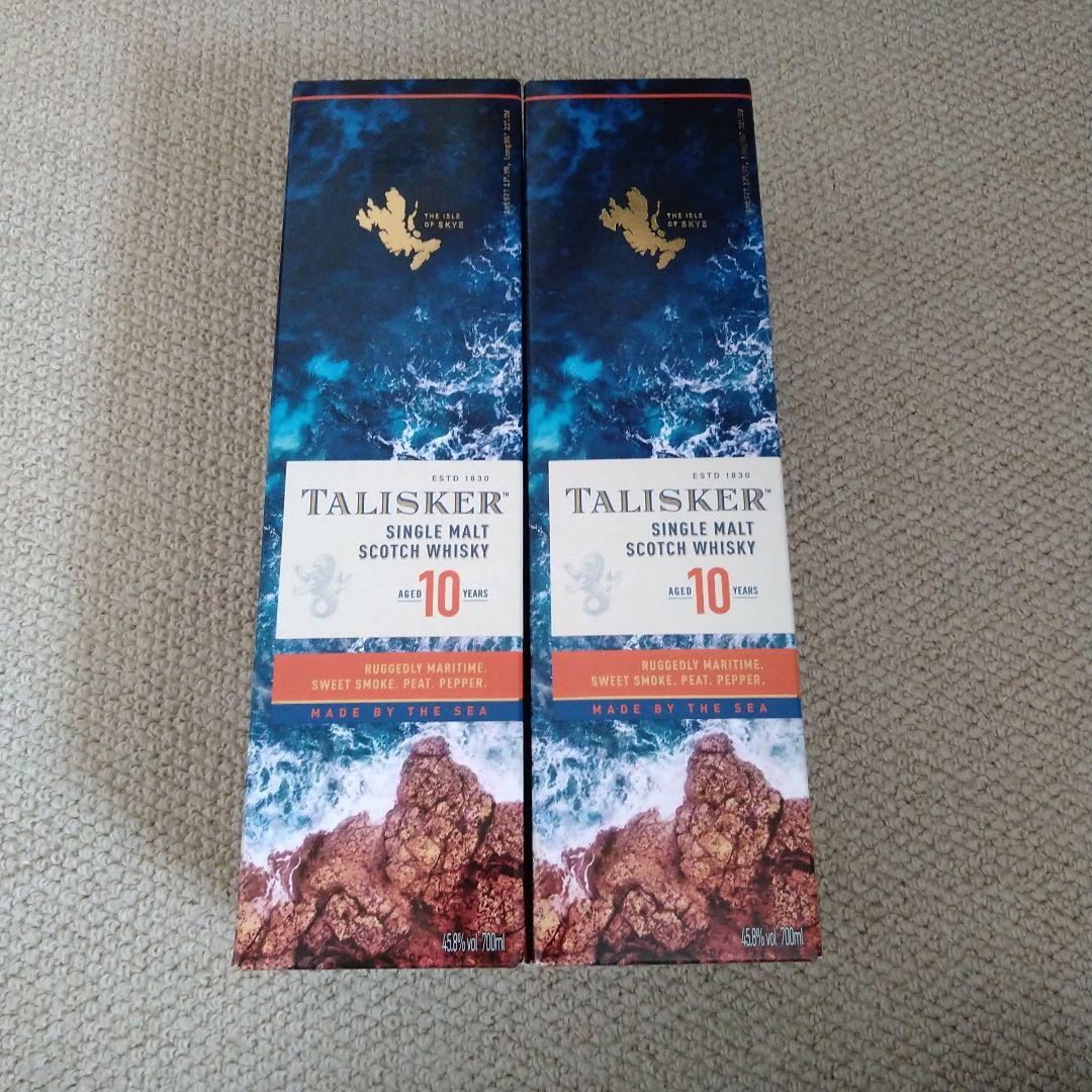 TALISKER タリスカー 10年 シングルモルトウイスキー 2本セット