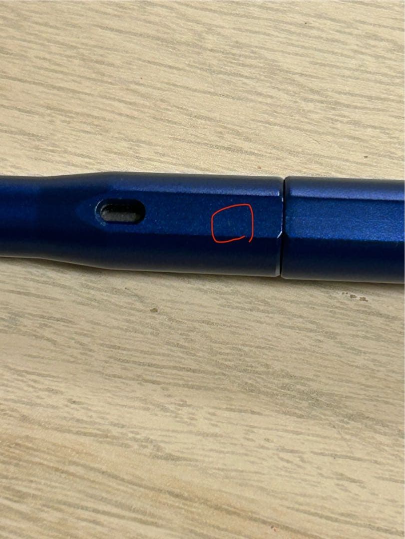 クルトガダイブ　ムーンナイトブルー 即決なら13000円まで値下げ可能