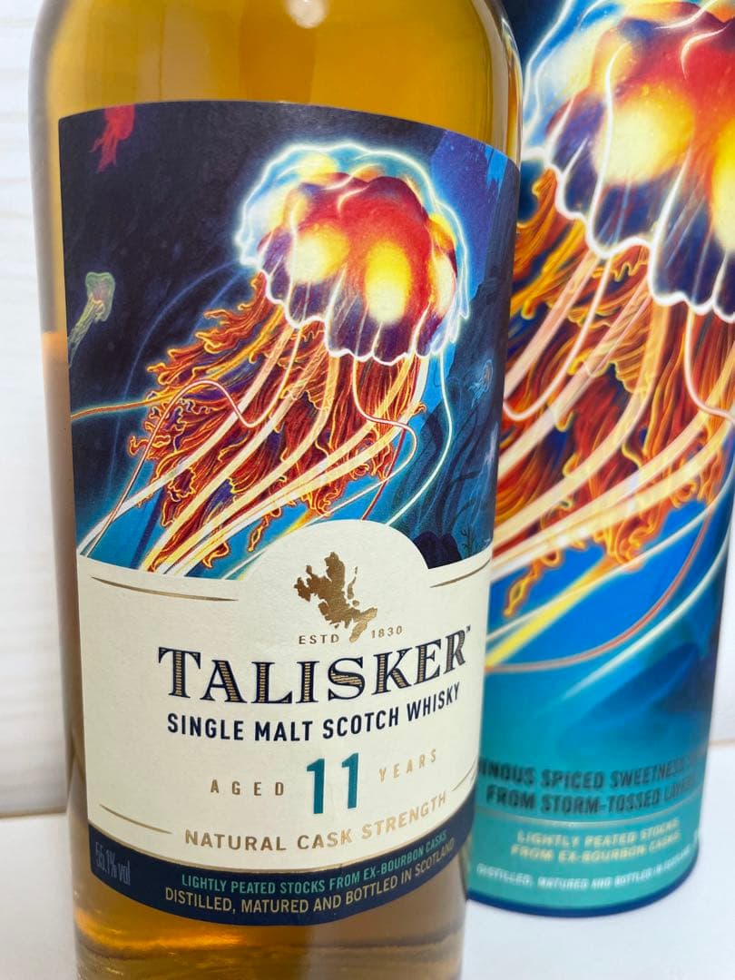 TALISKER 11年 シングルモルトウイスキー
