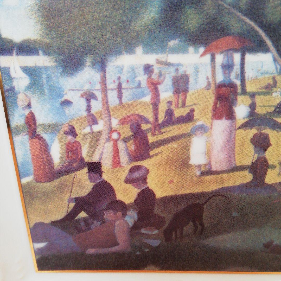 【希少】スーパーニッカ 特級 ギャラリーコレクションボトルⅡ ジョルジュ・スーラ