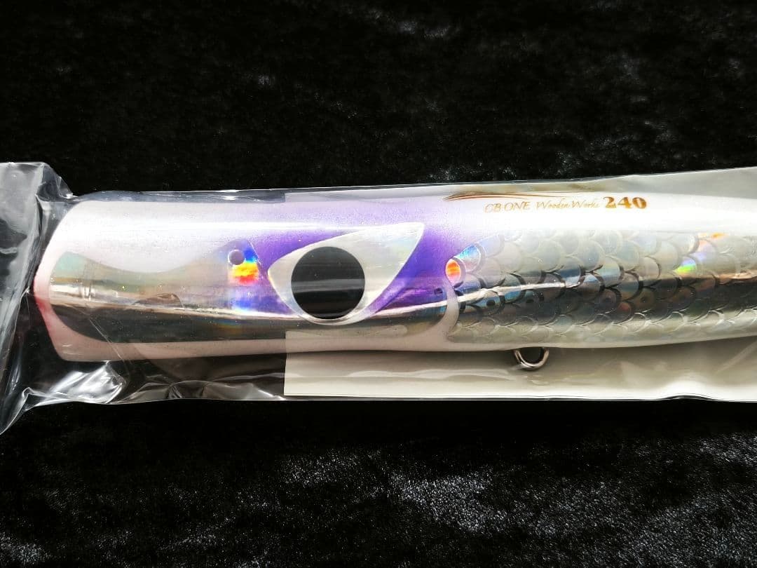 バズー240　ケイムラホワイト