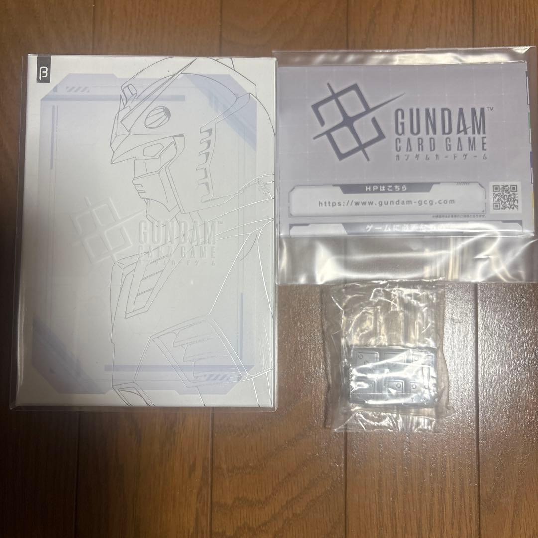 ガンダムカードゲーム　リミテッドBOXVer.β まとめ売り