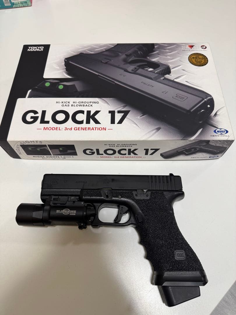 Glock 17 カスタム gen.3 X300Uレプリカ 東京マルイ