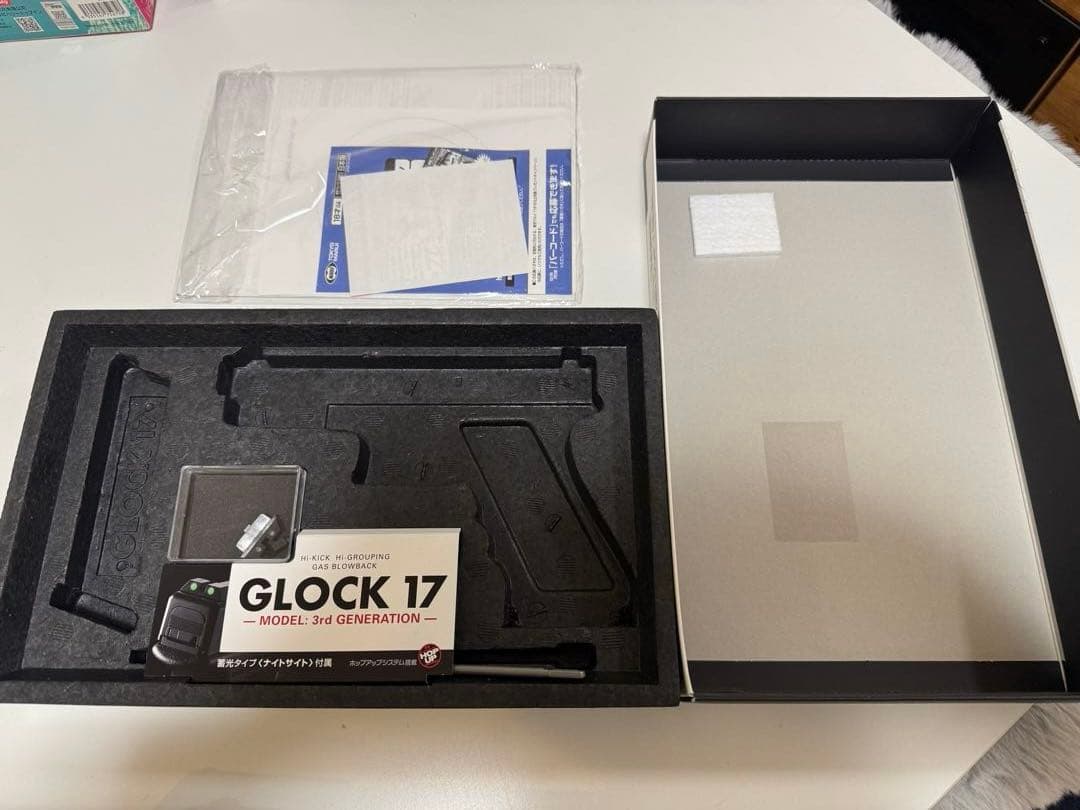 Glock 17 カスタム gen.3 X300Uレプリカ 東京マルイ