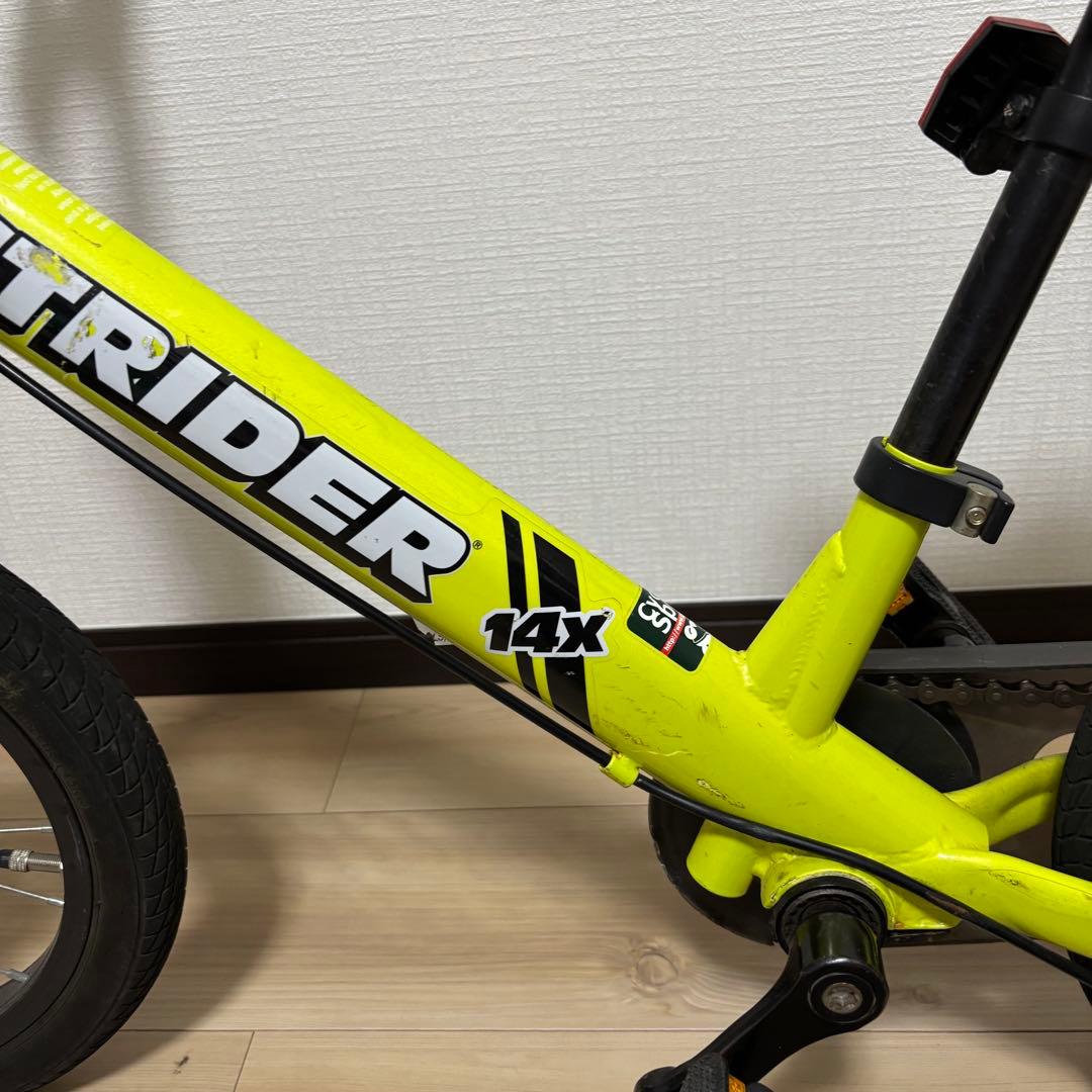 STRIDER 14X 幼児用自転車 ライムイエロー