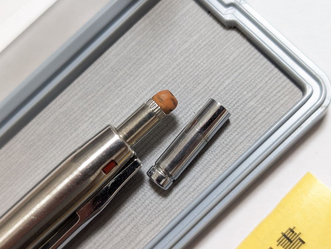 Pilot　2+1　廃盤ボールペン　多機能ペン　振り子式　蝕刻加工