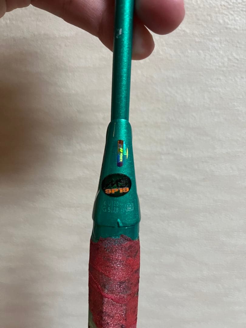 （廃盤モデル）アストロクス88d