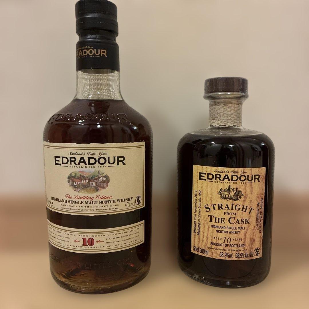 エドラダワー 10年2本セット　40%と58.9%(フロムザカスク【1月末まで】