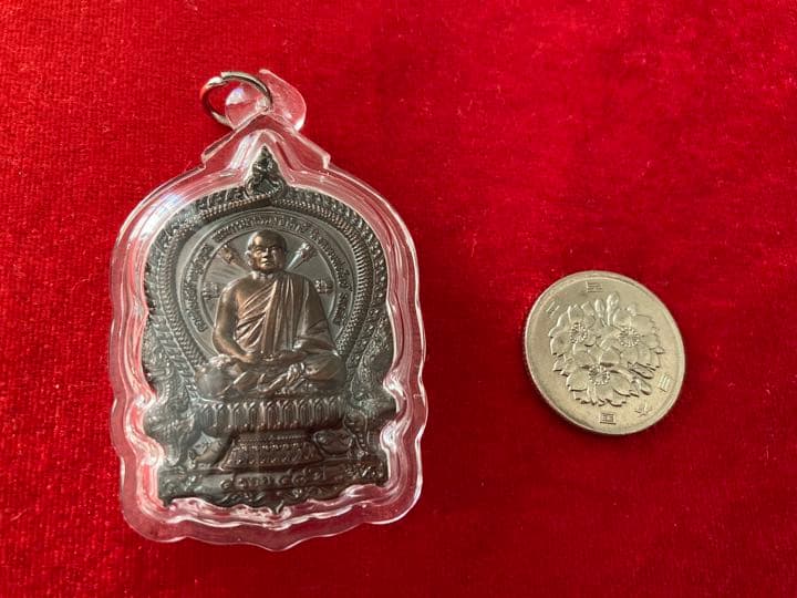 Chao Khun Rak 《2564 囊潘模自身》