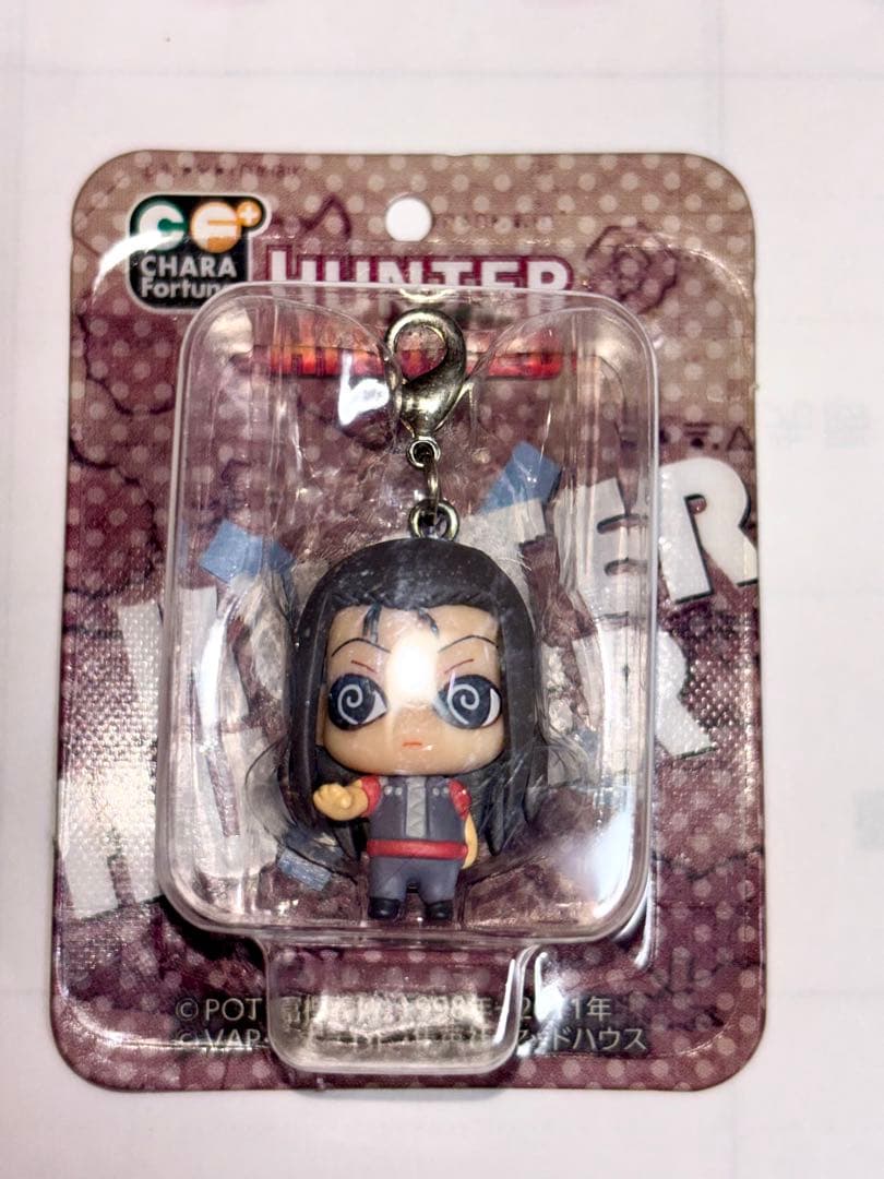 HUNTER×HUNTER イルミ 　キャラフォーチュン　ちみメガ