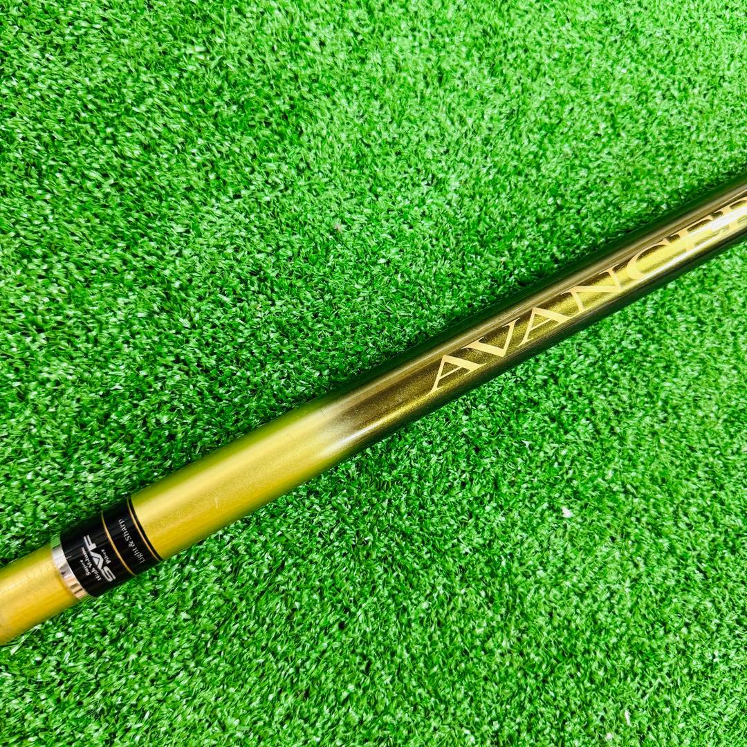 ダイワ 鮎竿 AVANCERⅡ 早瀬抜80MD DAIWA フィッシング ロッド