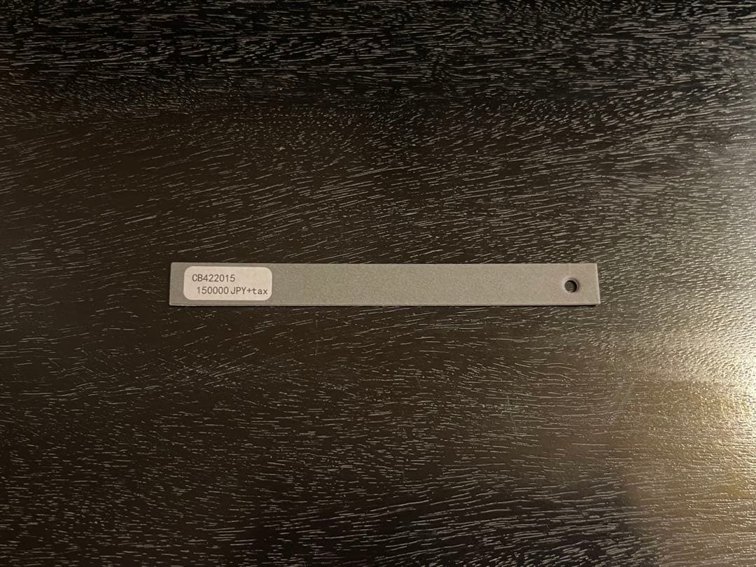 鑲箱擺件 高級感のある黒い木製の置物箱