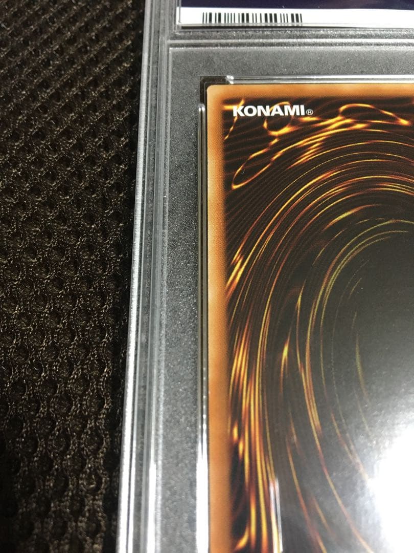 遊戯王 PSA10 現存55枚 閃刀姫－ロゼ アジア版 20thシークレット