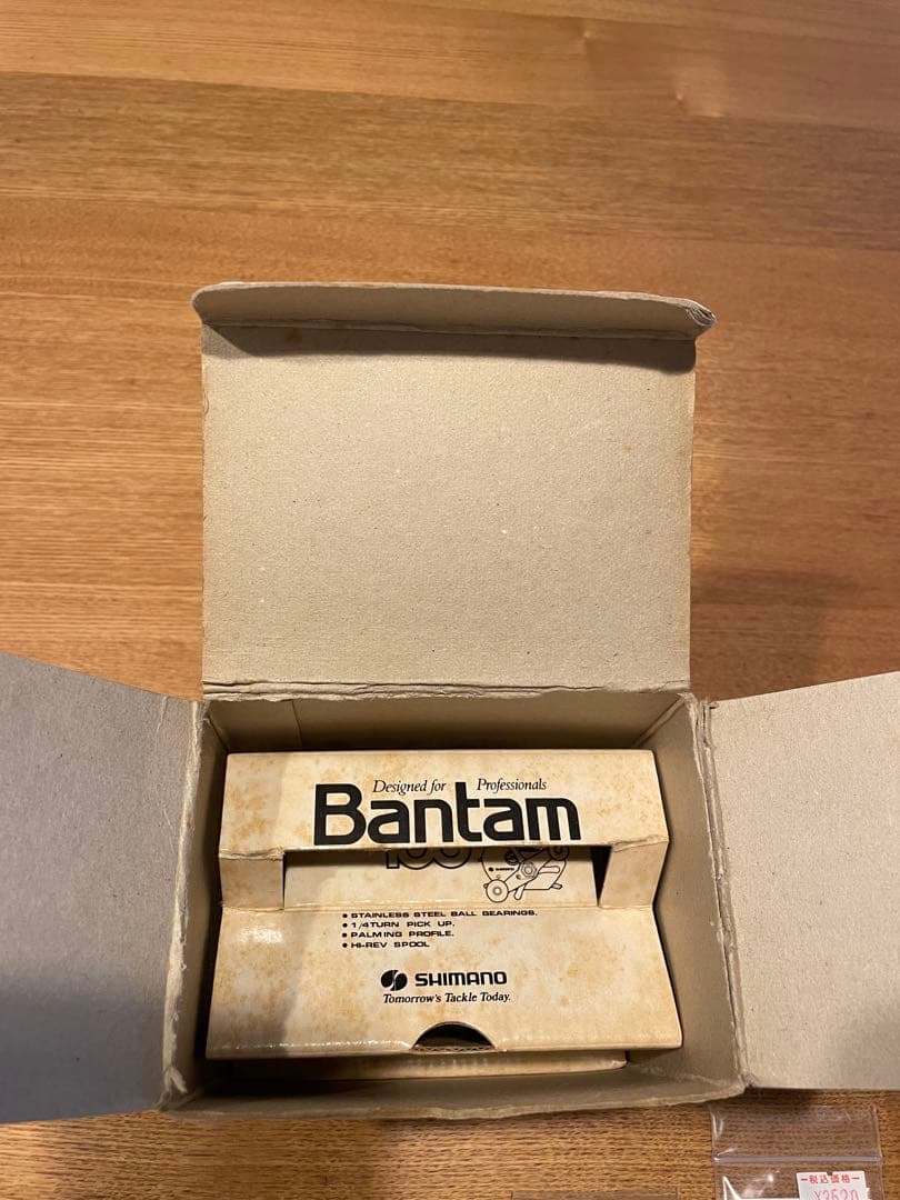 バンタム100 シマノ