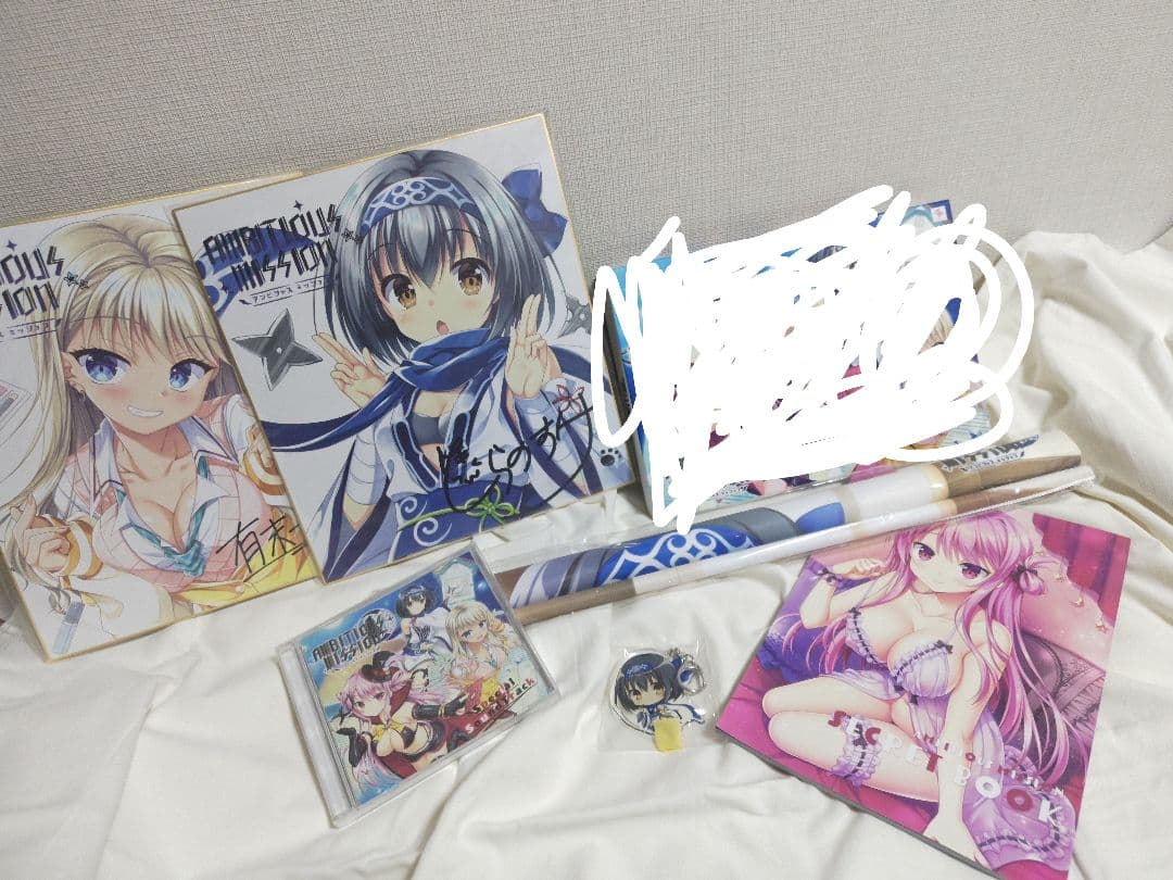 AMBITIOUS MISSION 駿河屋購入特典　まとめ売り　石川弥栄