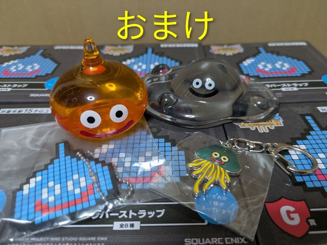 ドラゴンクエスト職業スライム5体コンプリートセット　ラバスト未開封6箱　おまけ付