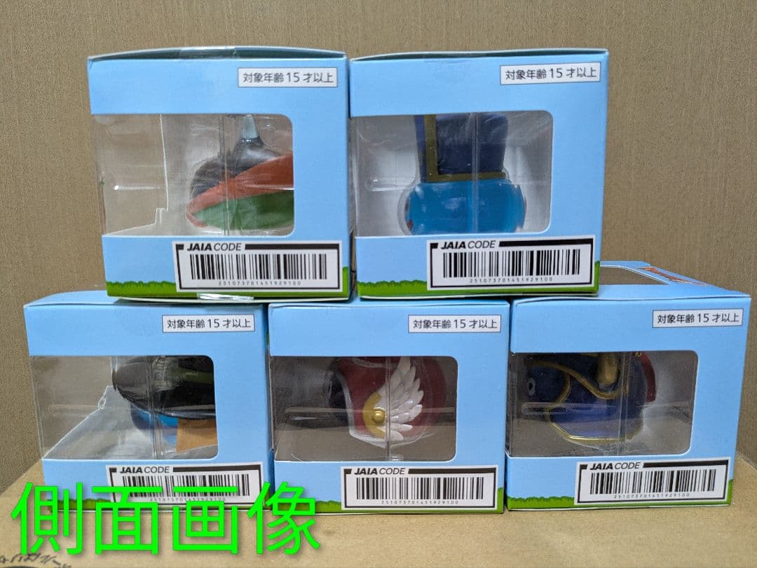 ドラゴンクエスト職業スライム5体コンプリートセット　ラバスト未開封6箱　おまけ付