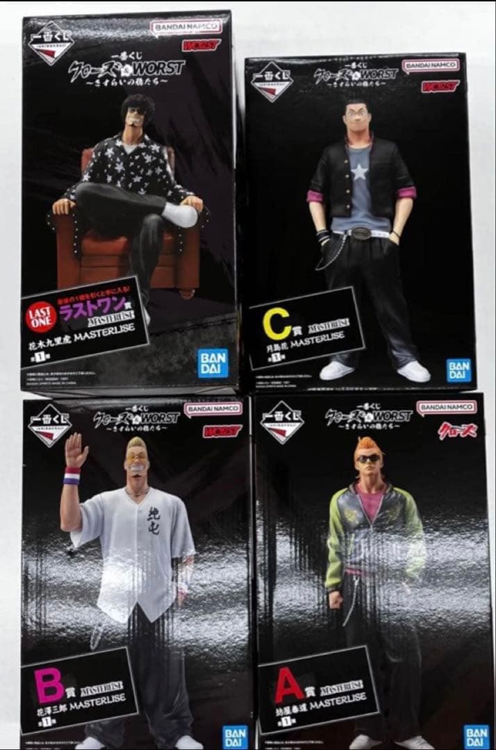 一番くじ　クローズ&WORSTさすらいの鴉　フィギュア　フルコンプセット