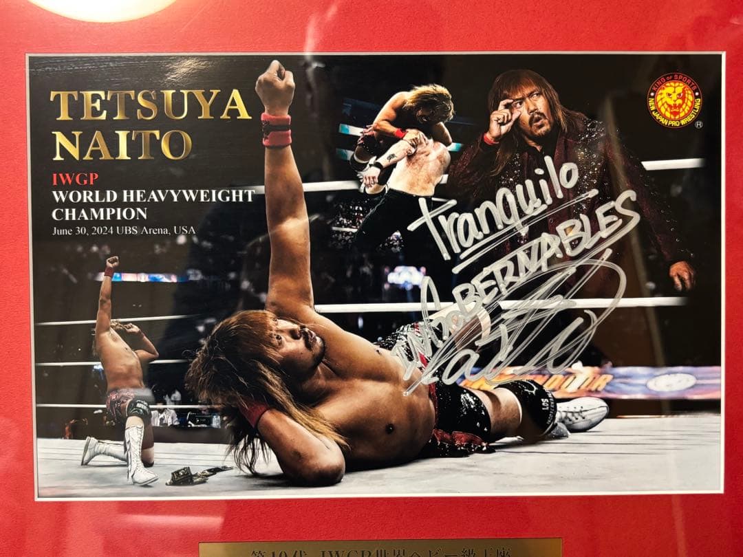 新日本プロレス 内藤哲也 直筆サイン入りフォトフレームIWGP世界ヘビー級王座