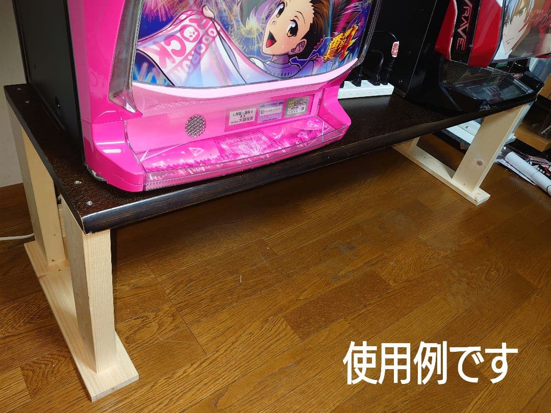 【其の26】中古テーブルを加工したパチスロ実機を置く台（２台用シンプルスタンド）