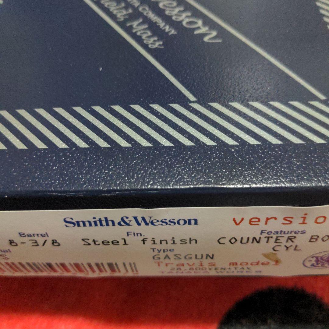 m29 タナカ　真冬のアルタモント祭り