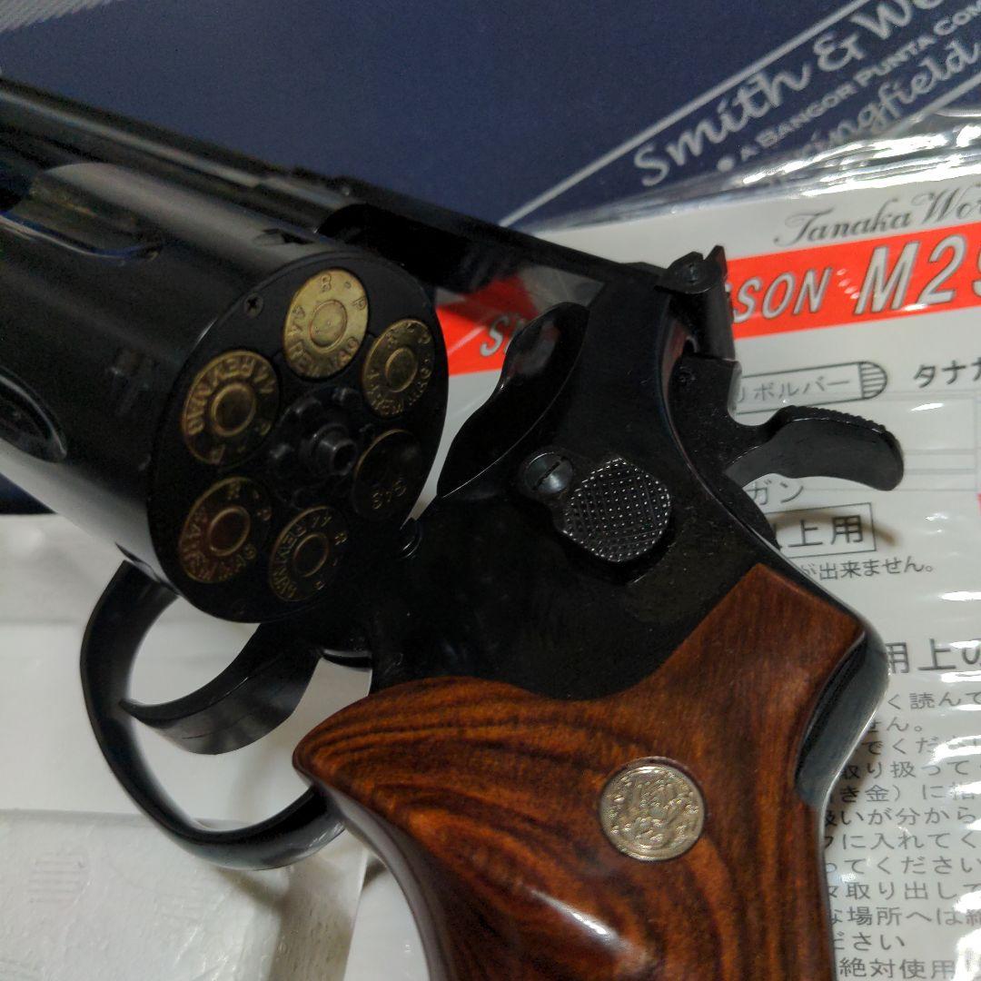 m29 タナカ　真冬のアルタモント祭り