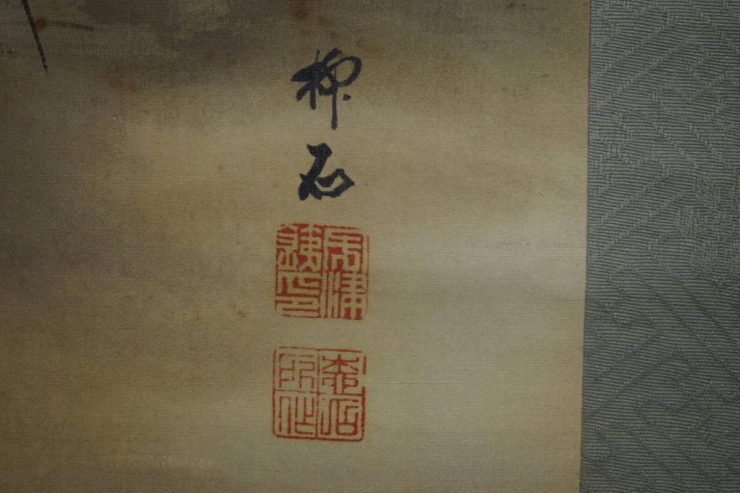 真作/柳石/月下猛虎図/布袋屋掛軸HG-834