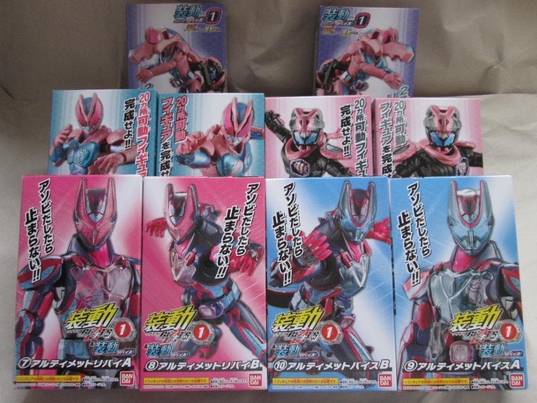 新品未開封　装動　仮面ライダー ファイズ カイザ リバイ バイス　セット