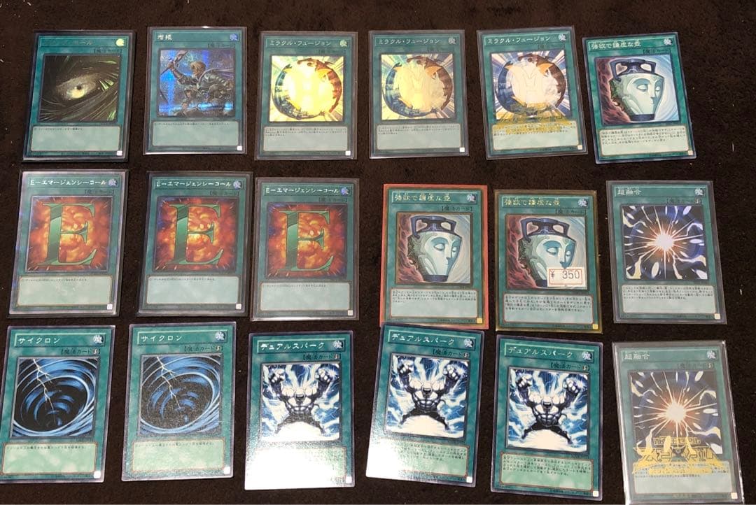 1103環境HEROデッキ