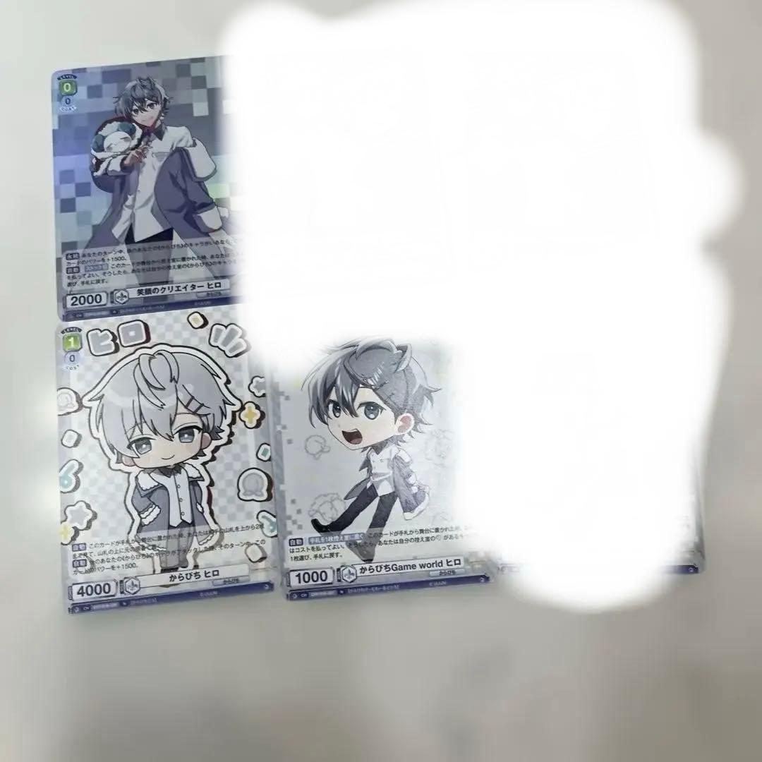 カラフルピーチ　まとめ売り