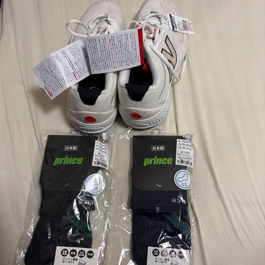 テニスシューズ＆ソックス2個