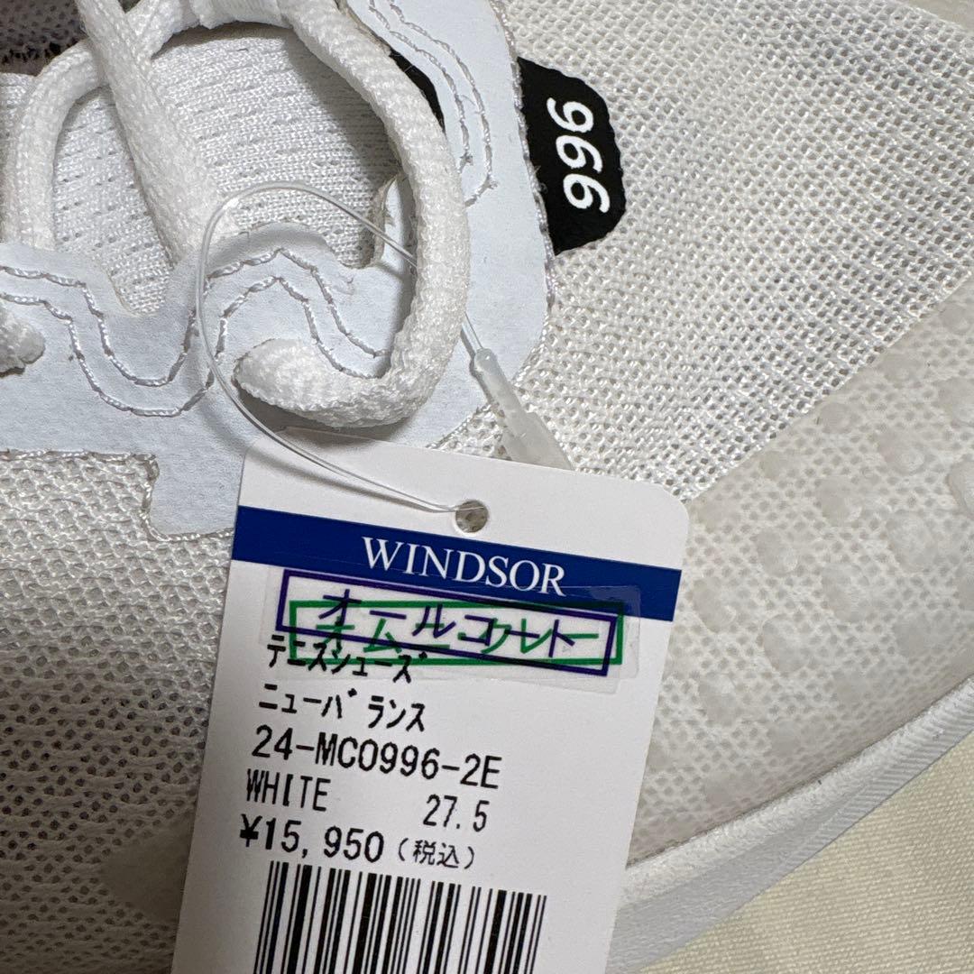 テニスシューズ＆ソックス2個