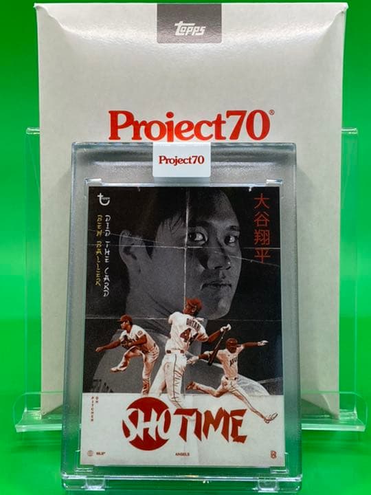 大谷翔平 『リアルニ刀流/ショータイム』ToppsProject70カード454