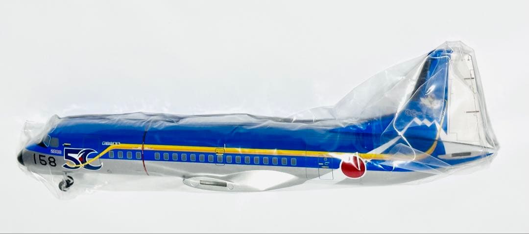 クロスウィング 1/100 YS-11 美保基地50周年記念塗装